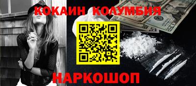 jwh Азнакаево
