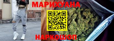 мяу мяу мука Абакан