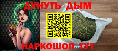 спиды Абинск