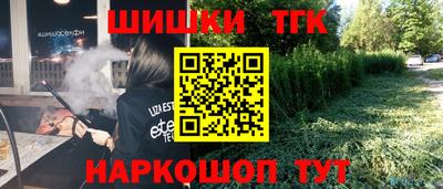 мяу мяу мука Абакан