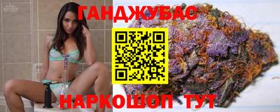 мяу мяу мука Абакан