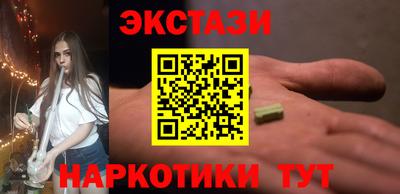 мяу мяу мука Абакан