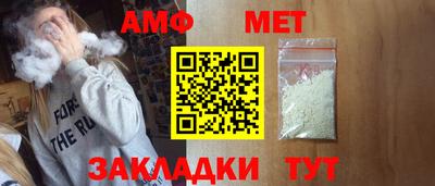jwh Азнакаево