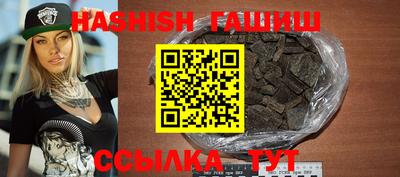 мяу мяу мука Абакан